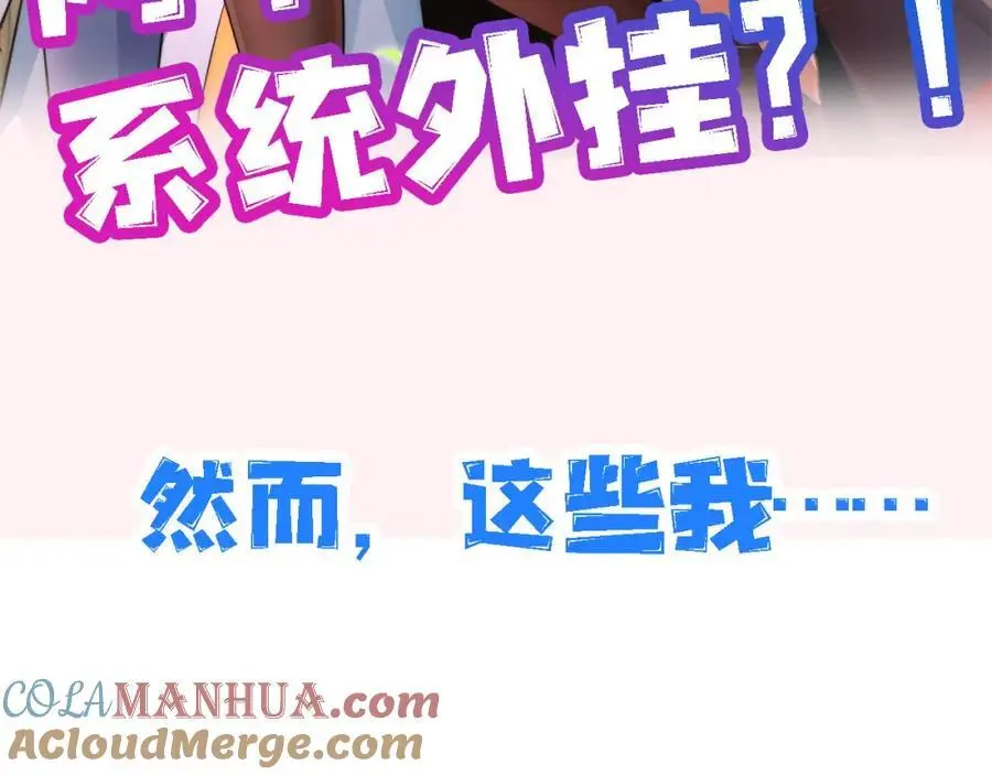 新作来袭 第13页