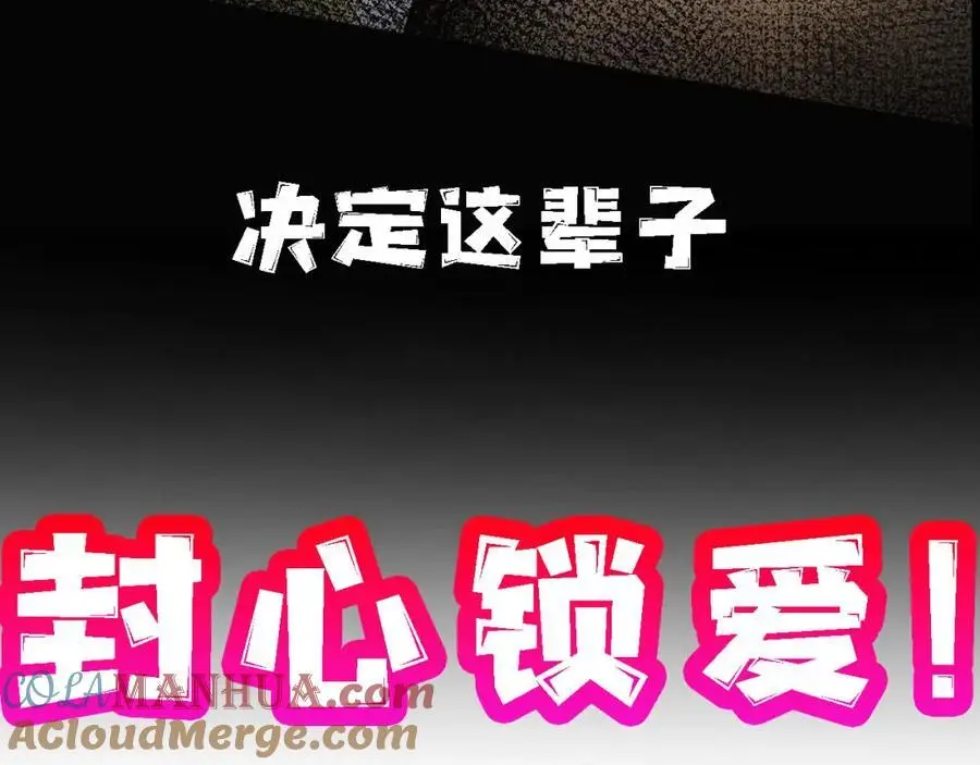新作来袭 第19页