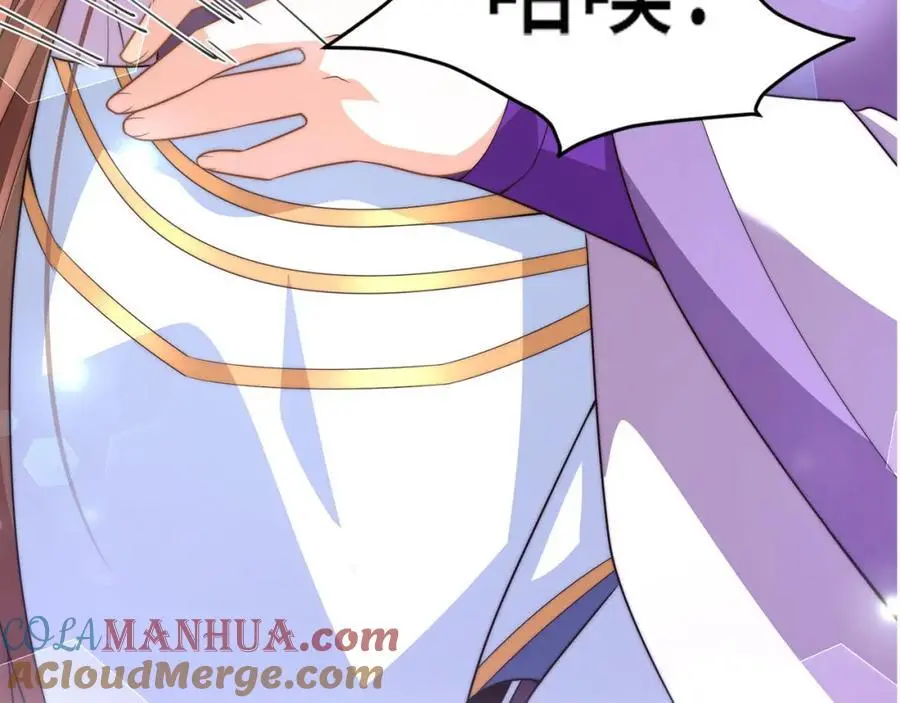 新作来袭 第27页