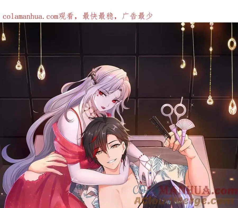 合作谈判 第1页
