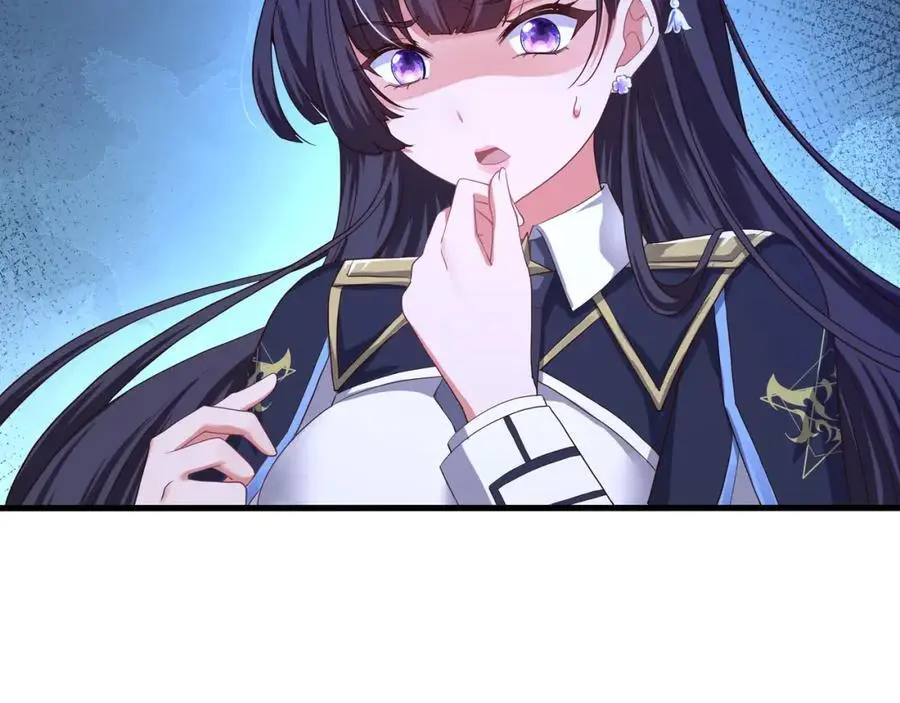 合作谈判 第14页