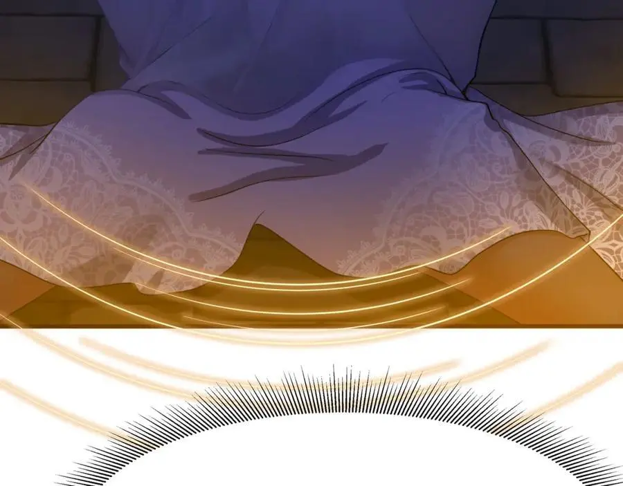 驯兽秘籍 第12页