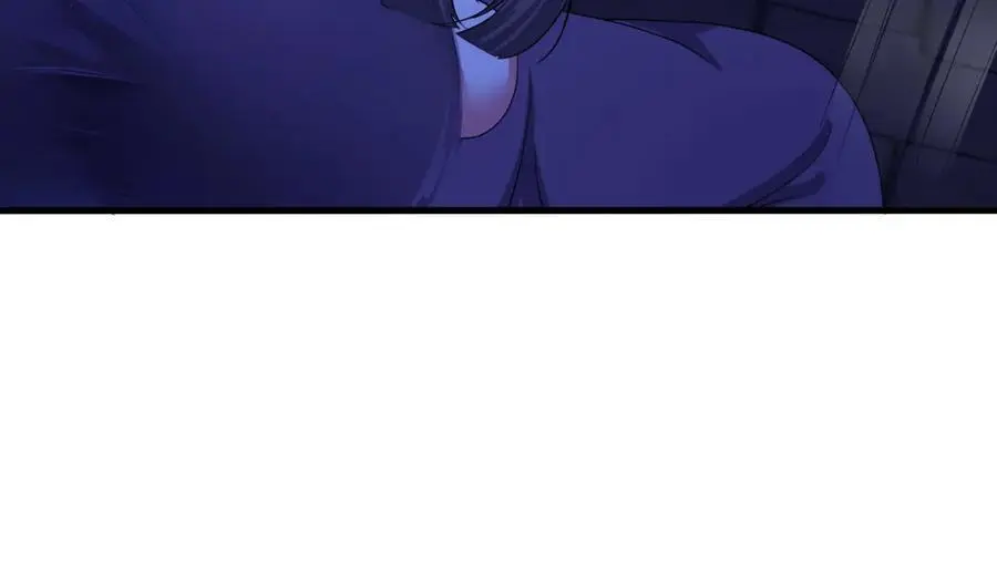 驯兽秘籍 第17页