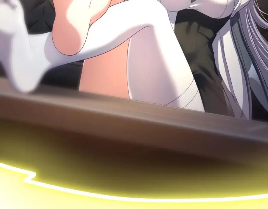 驯兽秘籍 第75页