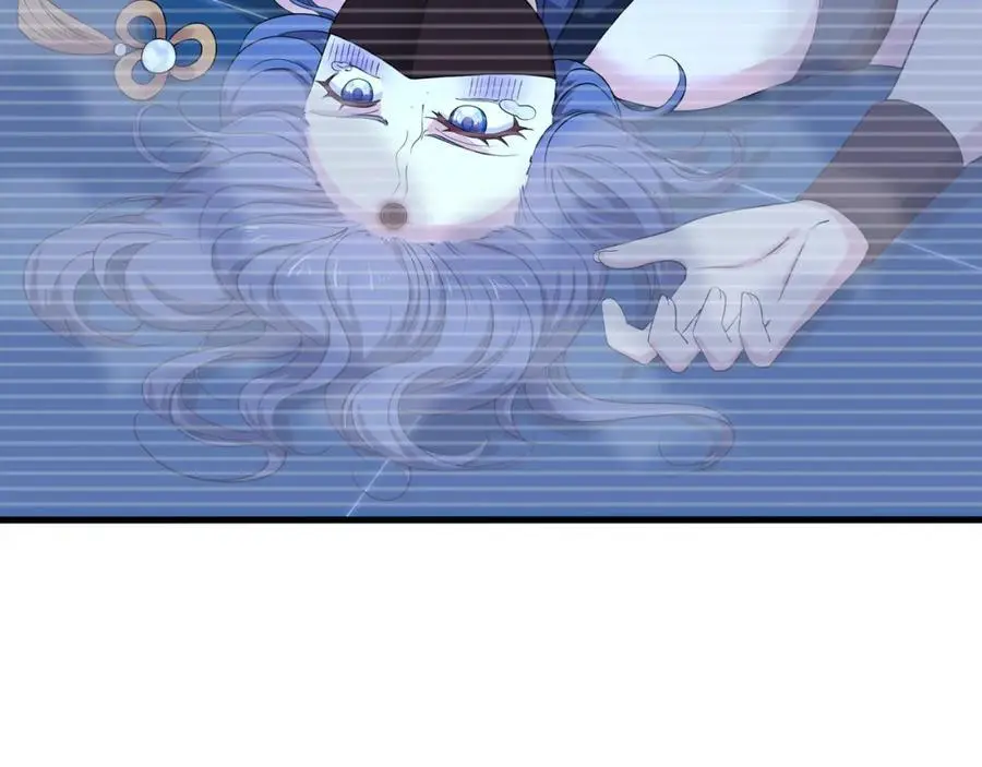 驯兽秘籍 第87页