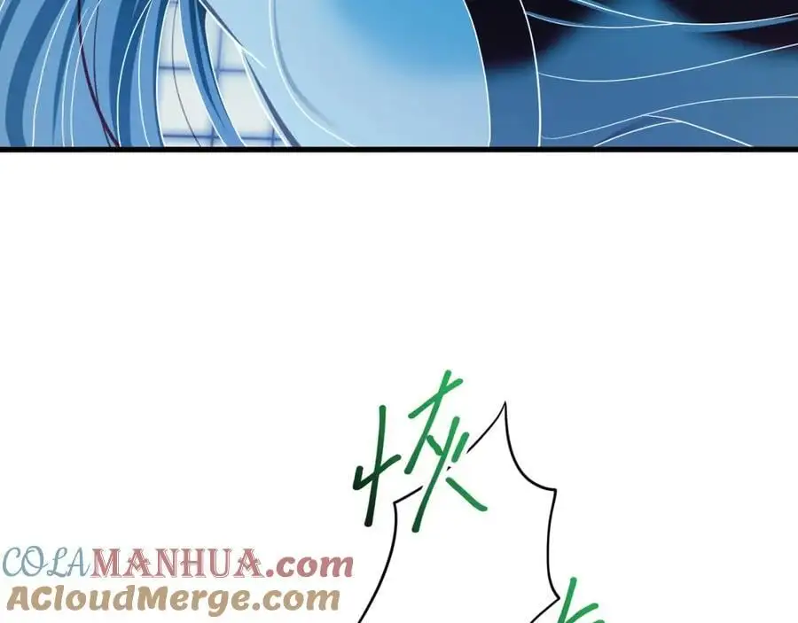 时间静止之术 第76页