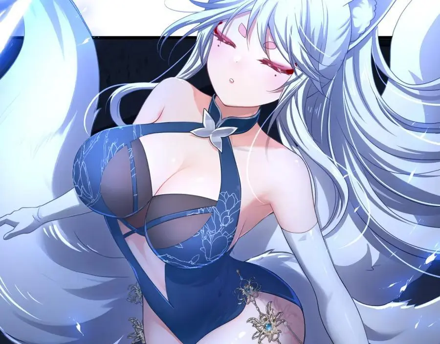 和我女儿订婚吧！ 第23页