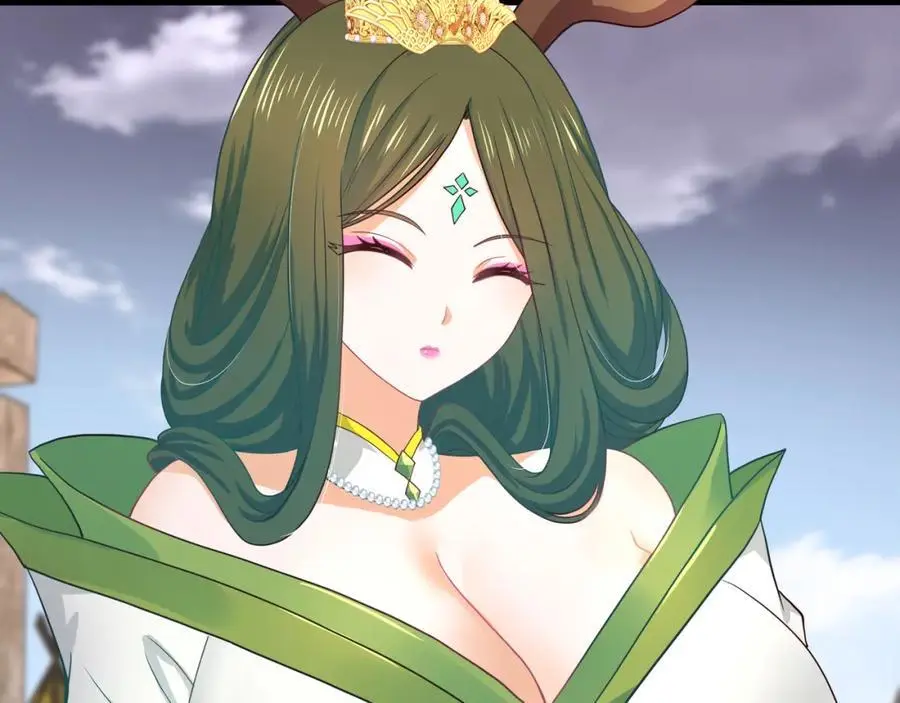 和我女儿订婚吧！ 第62页