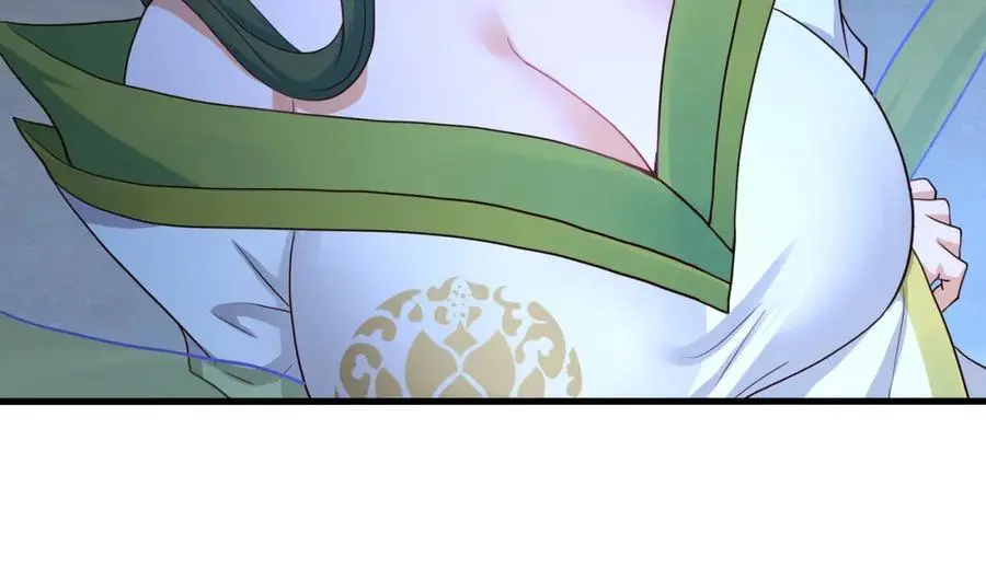 和我女儿订婚吧！ 第90页