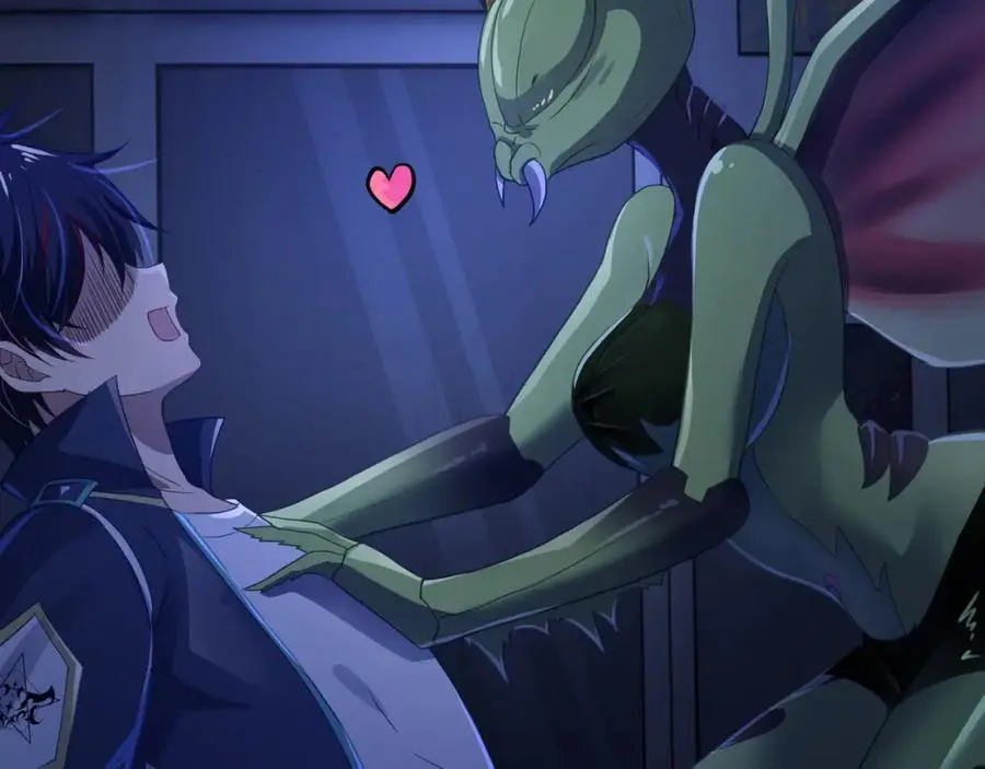 以毒攻毒 第66页