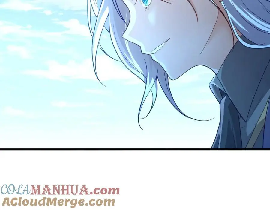螳螂妖的剧毒 第37页