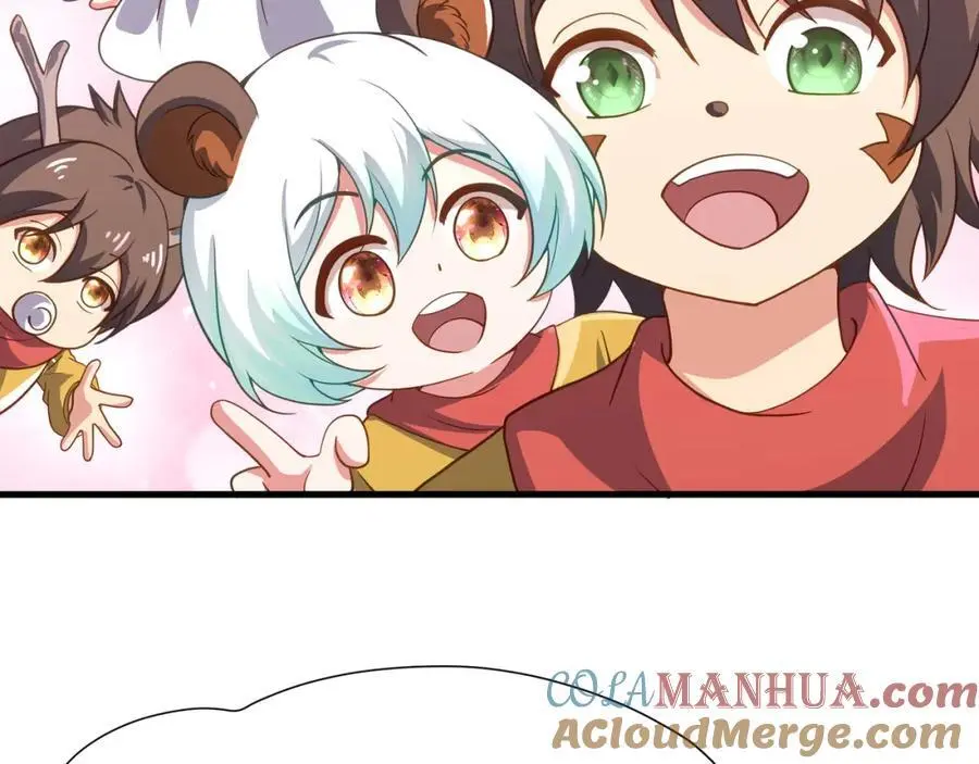 看腿识人 第9页