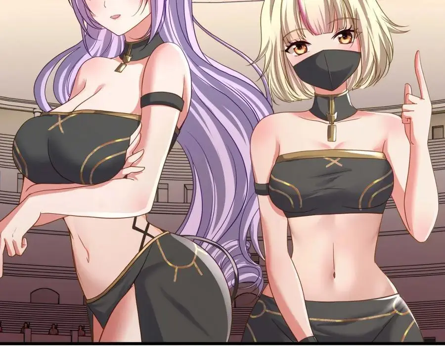 看腿识人 第11页