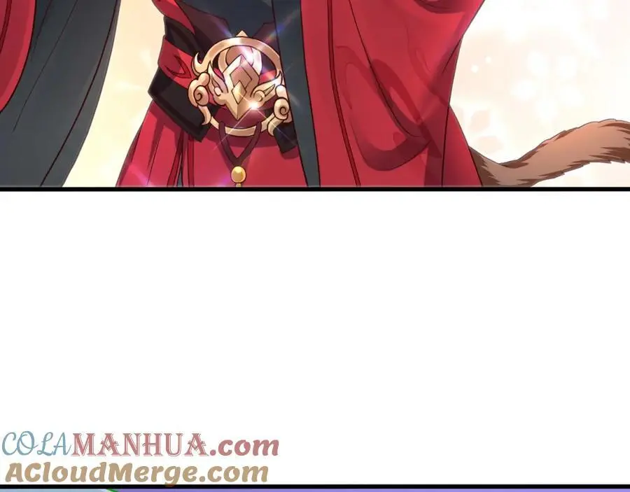 看腿识人 第25页