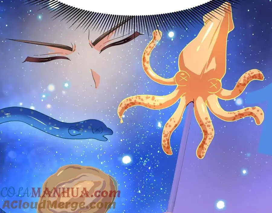 看腿识人 第41页