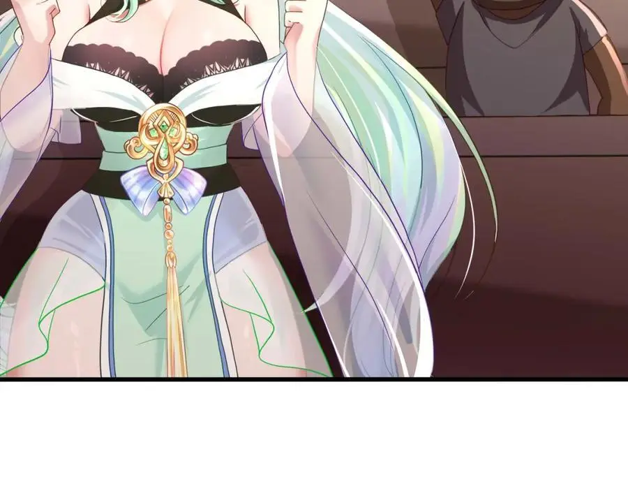 全能觉醒者 第24页