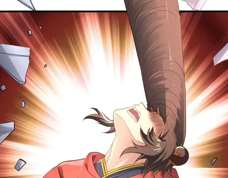 全能觉醒者 第71页