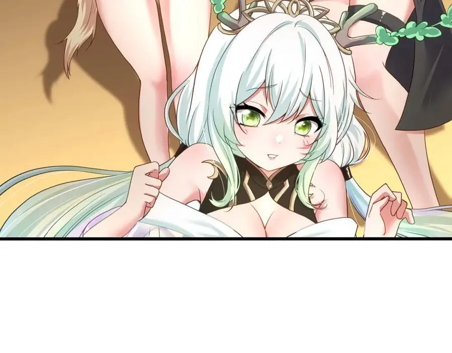 全能觉醒者 第92页