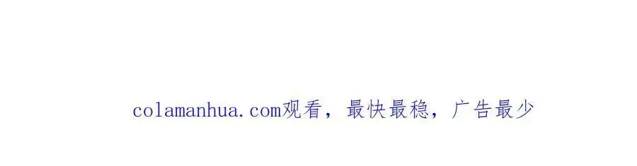 全能觉醒者 第104页