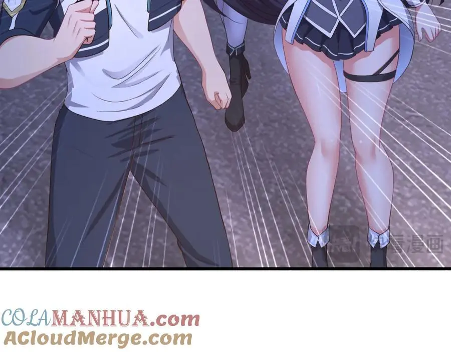 和兽耳娘的肉搏战 第77页