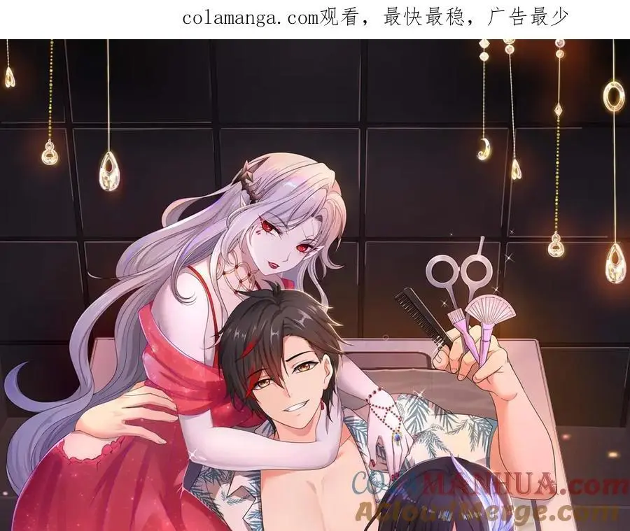 最强战斗鸡 第1页