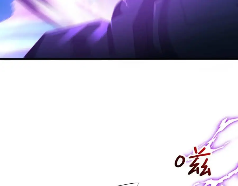最强战斗鸡 第30页