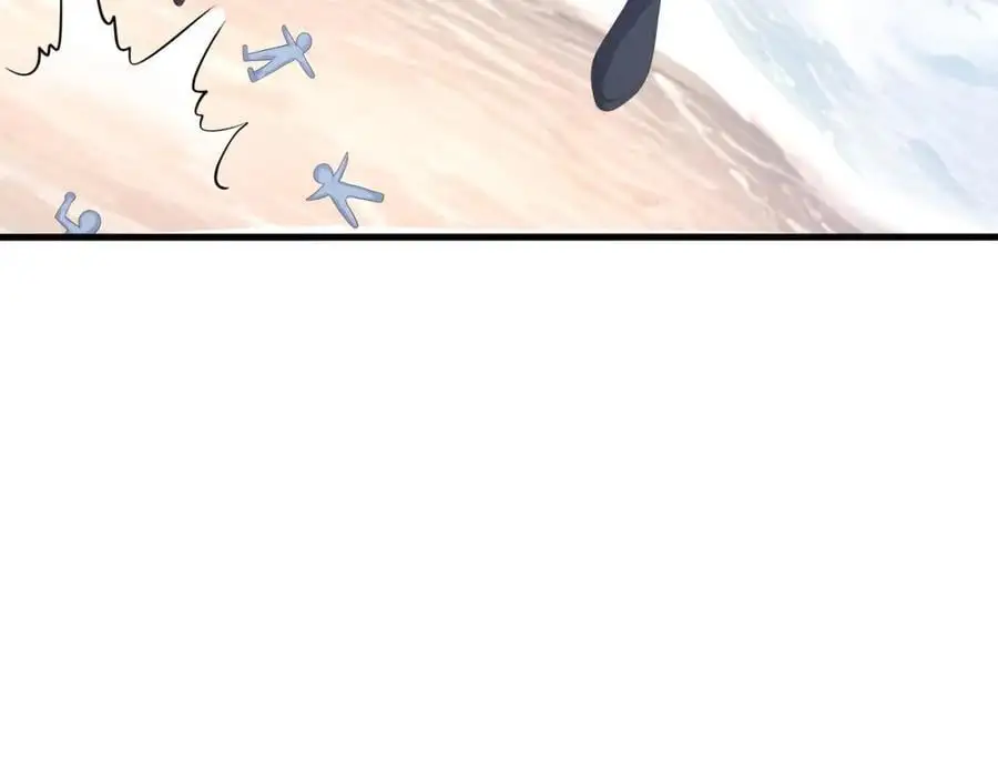 贴身保护 第29页