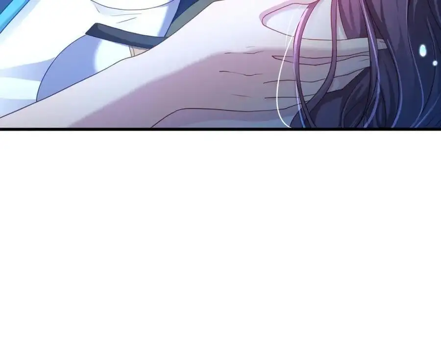 贴身保护 第53页