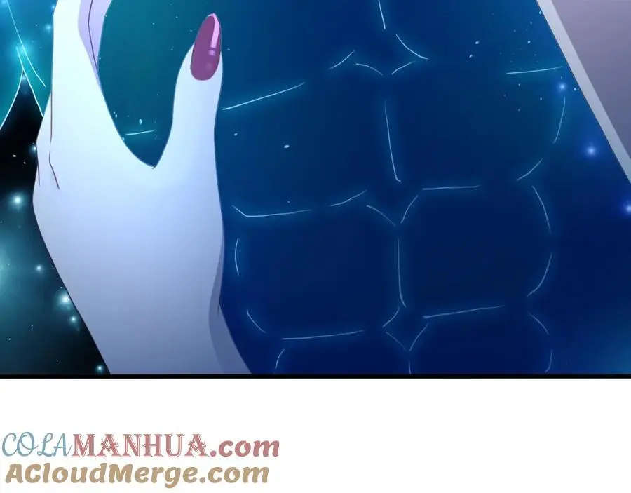 贴身保护 第58页
