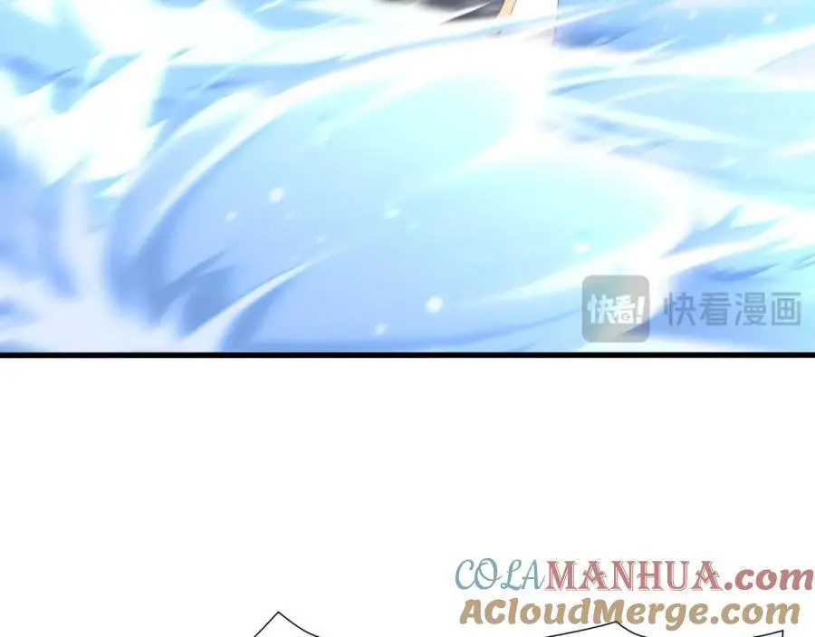 贴身保护 第67页