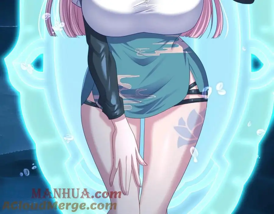贴身保护 第88页