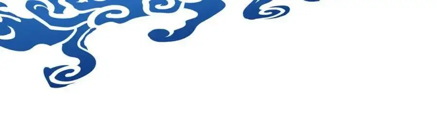 总攻大将军 第20页