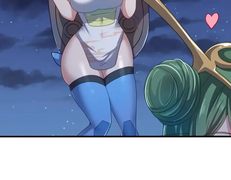 含在舌下 第10页