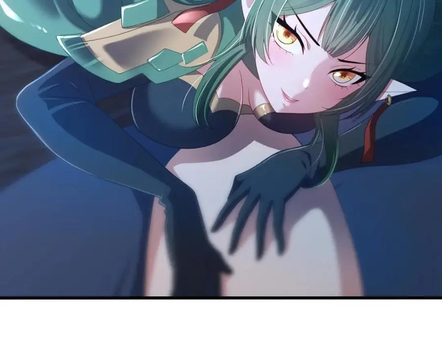 含在舌下 第16页