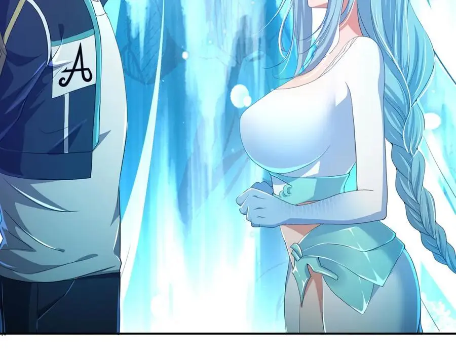 鲨鱼王 第12页