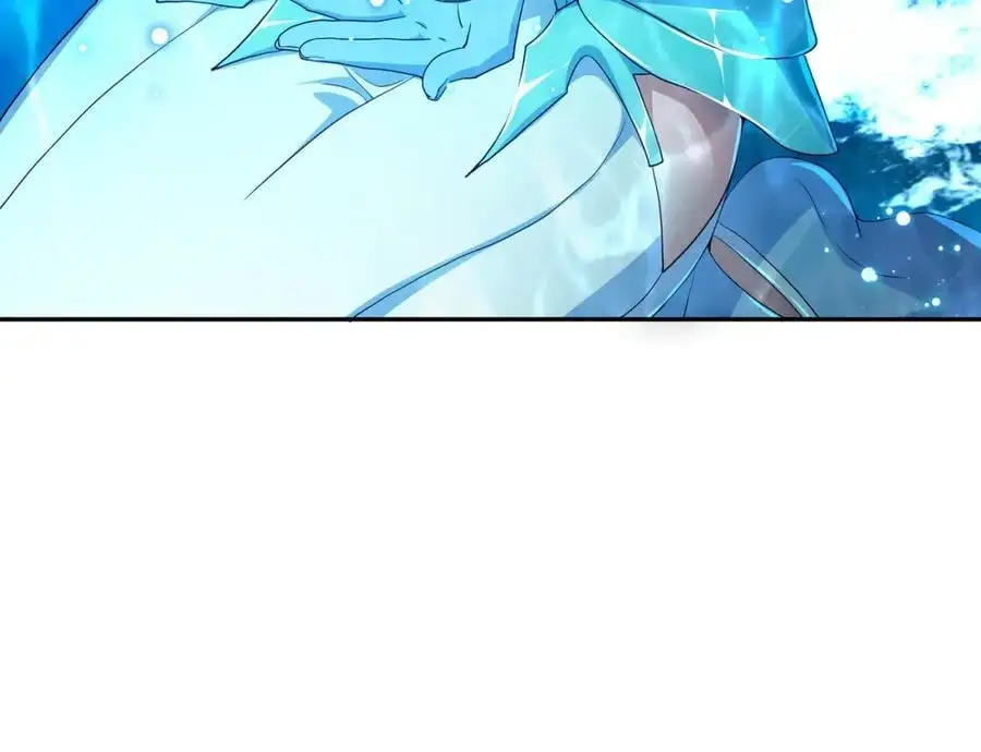 鲨鱼王 第18页