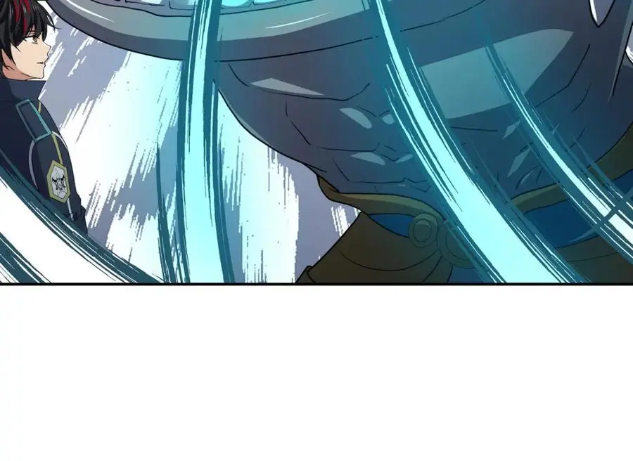 鲨鱼王 第76页
