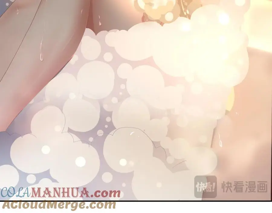 八方支援 第37页