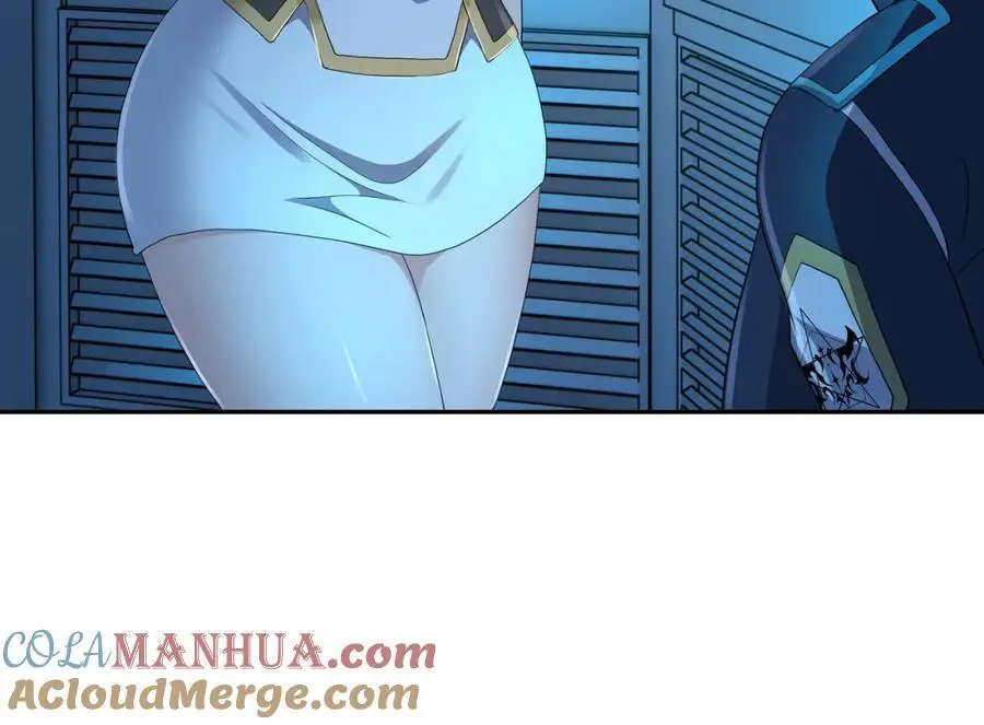 八方支援 第79页
