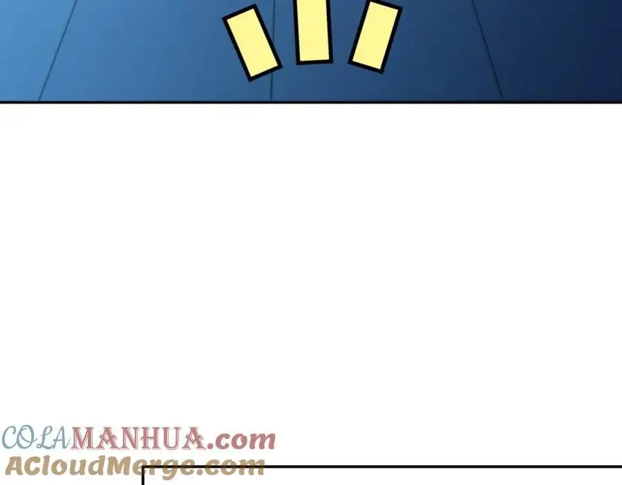 海豚女王的寝宫 第28页