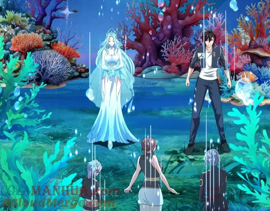 海豚女王的寝宫 第31页