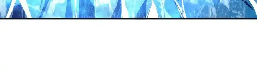 好想被使用 第32页