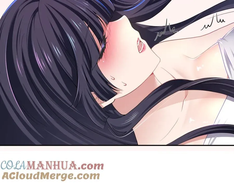 解除婚约 第13页