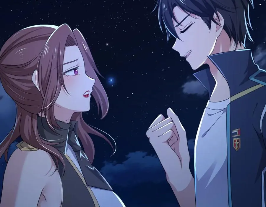 解除婚约 第17页