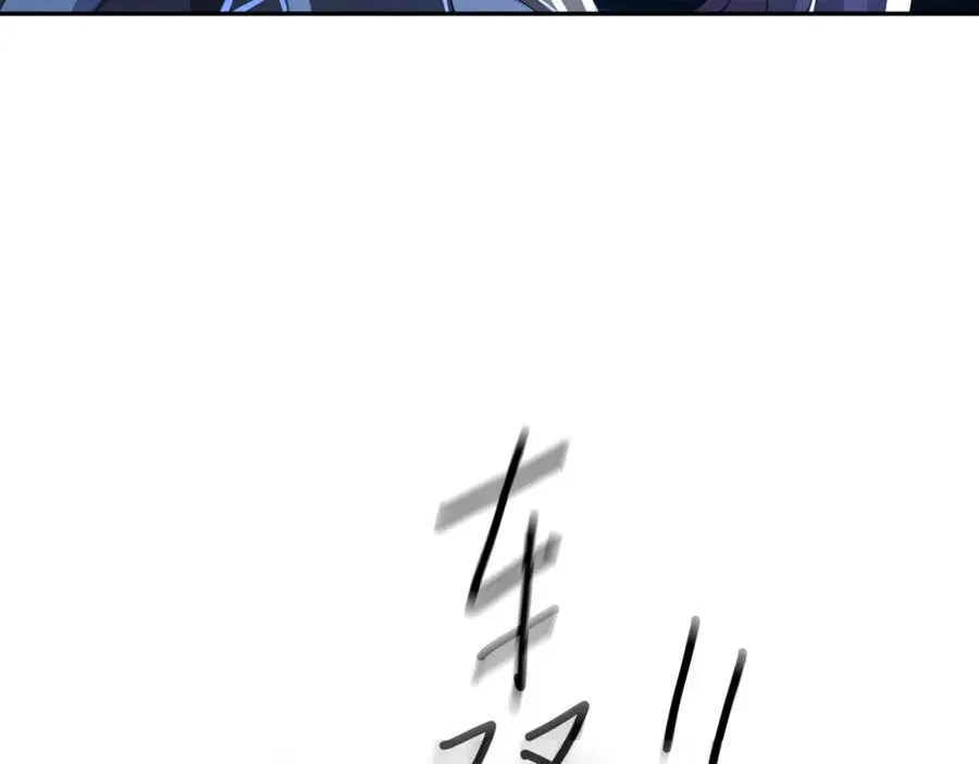 解除婚约 第21页
