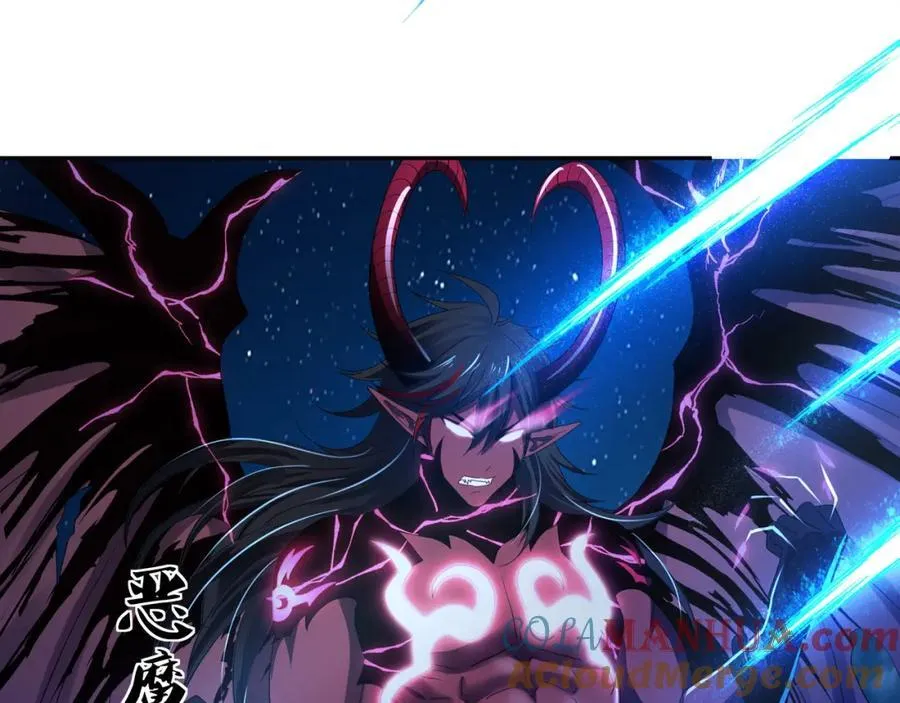 解除婚约 第55页