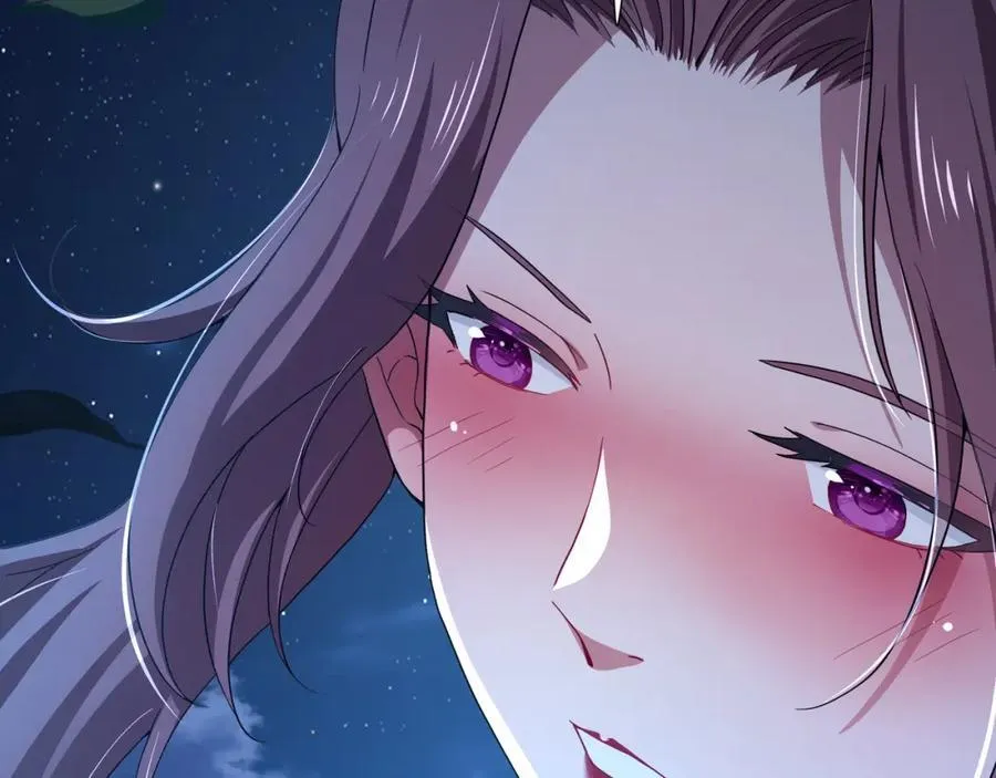 解除婚约 第81页