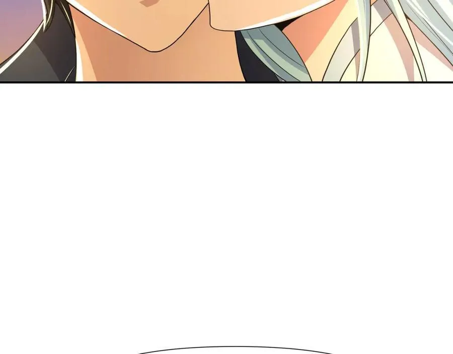 趁火打劫 第71页