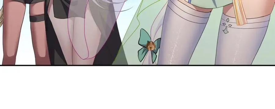 注入热量 第96页