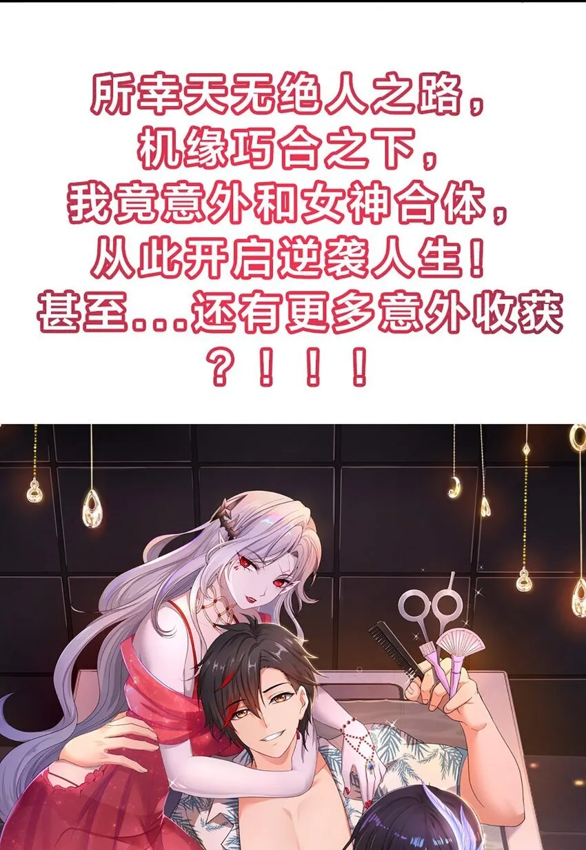 001 预告篇 第16页